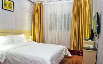 Xinyuan Business Hotel Luoyang  Exterior foto