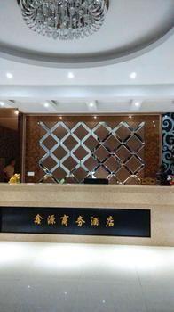 Xinyuan Business Hotel Luoyang  Exterior foto