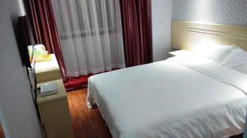 Xinyuan Business Hotel Luoyang  Exterior foto