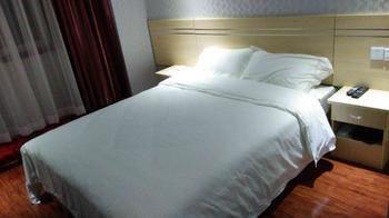 Xinyuan Business Hotel Luoyang  Exterior foto